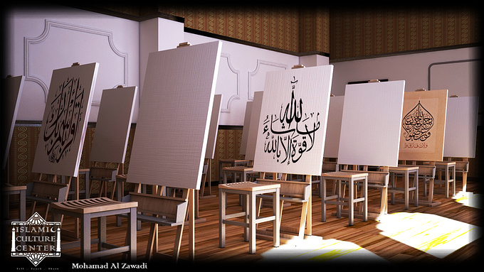 Arabic Calligraphy Drawing Class