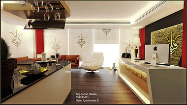 Interior Design Reception