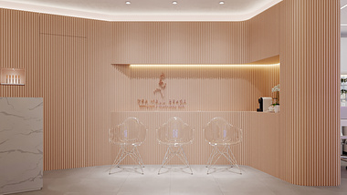 Aesthetic Clinic | MB