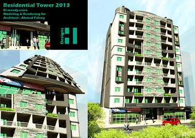 residential tower 2013