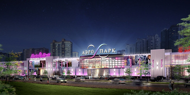 visualization of a shopping center in Bryansk