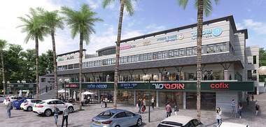 Shopping center, Ramat Yishai