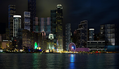 Hong Kong 2030