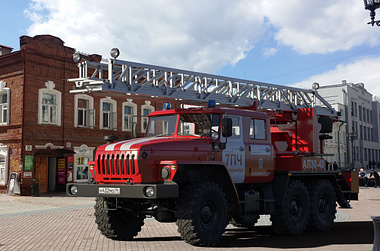 Fire ladder AL-30 based on URAL4320