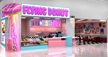 Donut Store
