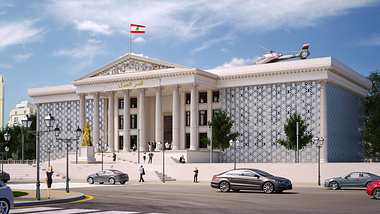 Ministry of Justice in Lebanon. 2016