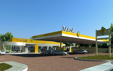 gas filling station