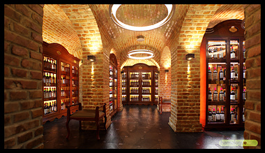 Wine Repository