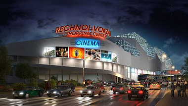 Shopping and entertainment center Â“FestivalniyÂ”