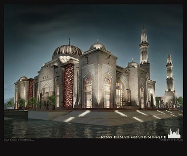 King Hamad Grand Mosque_Bahrain_N