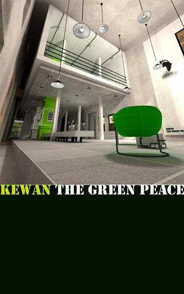 Kewan-The Green Peace