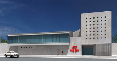 Instituto Cervantes, Philippines