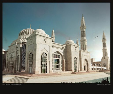 King Hamad Grand Mosque_Bahrain