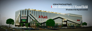 Atlas Mega Mall - نوید افخم الشعرا , مسعود رحیلی