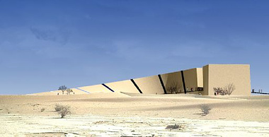 grand egyptian museum