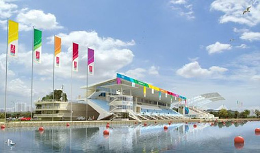 Moscow Rowing Centre