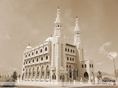 The Mosquee In Sepia