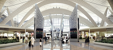 Abu Dhabi Airport - Central Space - Lower