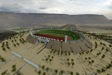 Stadium of Agadir up Shot