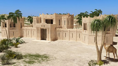 majilis fort