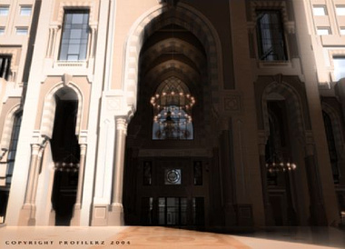 Abraj Al Bait Entrance - A