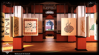 Islamic Culture Center