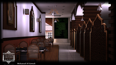 Islamic Culture Center