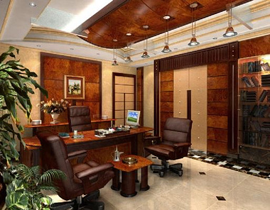 VP's office
