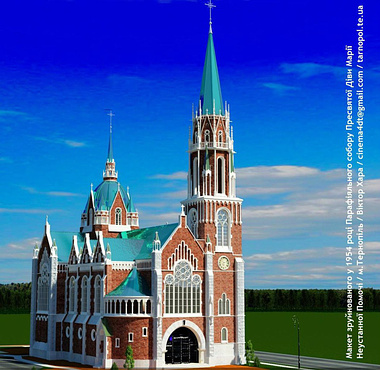 Tarnopol- Pfarrkirche
