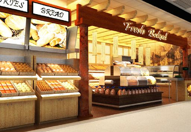 A bakeshop in Japan 2
