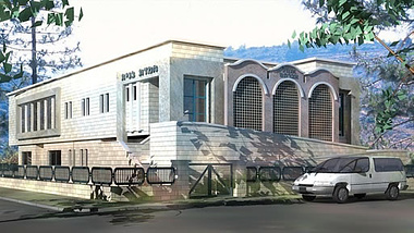 Ohel Avraham House