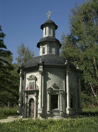 The Chapel of the Pyatnitsky Well