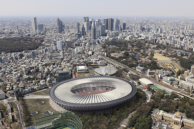 Japan National Stadium competition - Aerial View