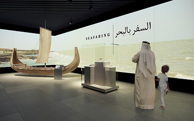 ubaid museum