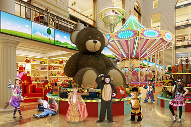 Central Children's Store, Moscow, Russia