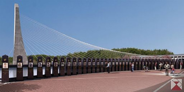 Flight 93 Memorial Proposal