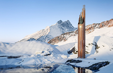 Icelandic Tower