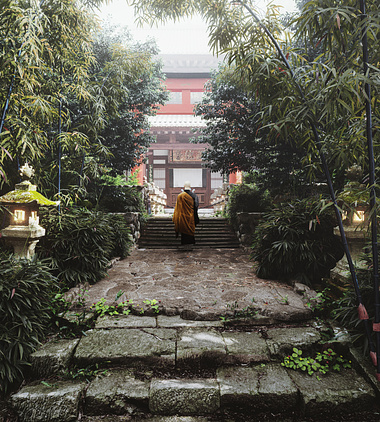 Temple / Hidden Garden