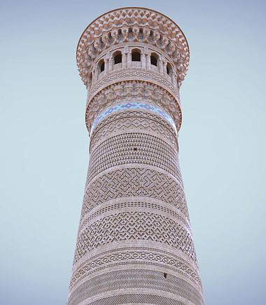 Kalon Minaret